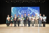 인천 서구, 제37회 구민의 날... 64만 구민 화합 속 성황리 마무리