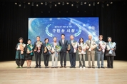 인천 서구, 제37회 구민의 날... 64만 구민 화합 속 성황리 마무리