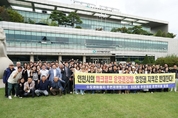 인천시 추진 파크골프장 조성계획, 영향권 주민들 일제히 반대