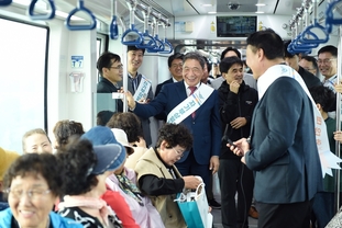 인천공항. 자기부상열차 관광열차로 운영재개 !!!