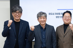 인천시의회, 인천형 혁신 거버넌스 구축 앞장!!