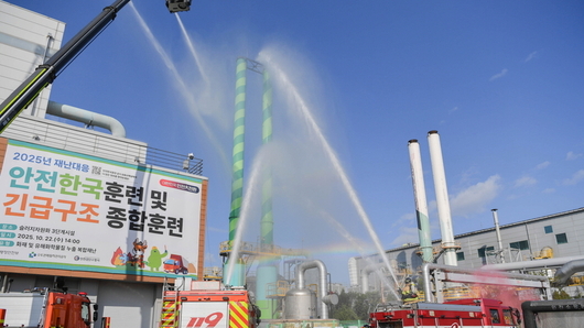 수도권매립지관리공사, 복합재난 대응강화 ‘안전한국훈련’ 실시