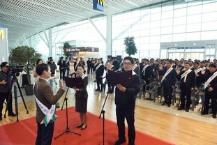 인천공항, APEC 정상회의 대비 ‘공항 환경정비“ 추진!!