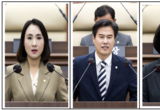 김포시의회 제262회 임시회 제2차 본회의 정영혜, 오강현, 김현주의원 5분 발언