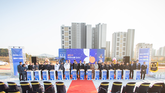 검단구 행정체재개편을 위한 임시청사 기공식