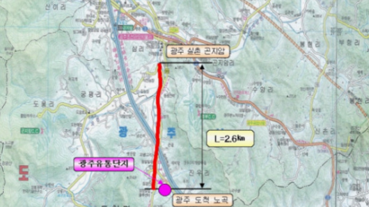 경기도, ‘국지도 98호선 도척~실촌 도로확장공사’ 부분 개통