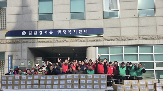 경서·검암동 새마을지도자 및 부녀회, “사랑의 김장 김치 나눔” 행사 펼쳐