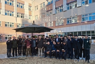 인천 명문 부평고, 1회 동문 고희맞이 모교방문 및 특별 단체여행 실시