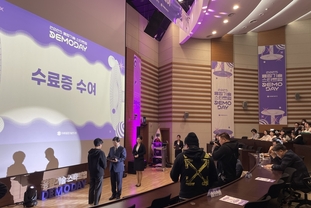 경기도, ‘2025년 융합기술 데모데이’ 개최…청년 기술창업 성과 공유
