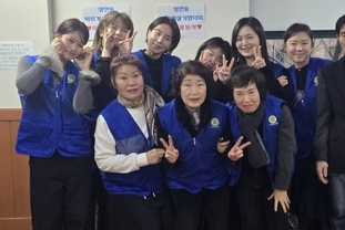 관악구 바르게살기 성현동위원회, 미용 봉사로 나눔실천