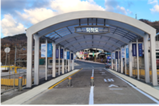 인천시, 인천섬 통합디자인 개발 및 시범사업 완료