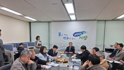 윤환 계양구청장, 당내 공천 심사위에서 "컷오프" 된 것처럼 보도한 언론에 강력 항의