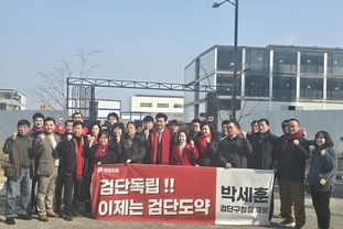 박세훈 국민의힘 후보, 초대 검단구청장 출마 선언