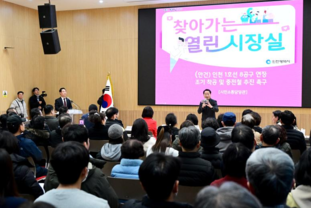 인천시 ‘온라인 열린 시장실’… “시민 기본권” 강조했지만 해법은 여전히 ‘원론적’ 논란