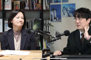 정유미 검사장 “검찰, 동료 버렸다”…박상용 검사 사태 내부망 글 파장