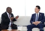 尹 대통령, G20 정상회의 계기 남아프리카공화국 대통령과 정상회담 개최