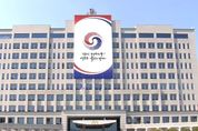 尹 대통령, 대설 대응 철저 지시, "국민 피해와 불편 없도록 만전"