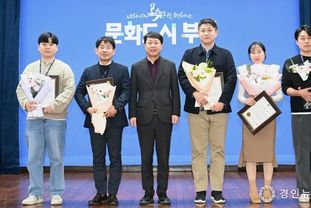 부평구, 2025년 상반기 적극행정 우수직원 선발