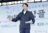 [기획]고양시, 주민이 직접 동네사업 결정한다!…4년 동안 더 강해진 주민자치