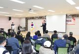 인천 중구, ‘운서동 분동’ 추진‥설명회 열고 주민 의견 수렴