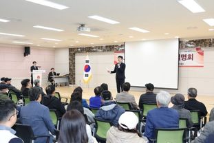 인천 중구, ‘운서동 분동’ 추진‥설명회 열고 주민 의견 수렴