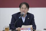 [기획]이참에 나도 조상땅 찾아볼까? 고양시, 100년 전 토지문서 AI로 한글화