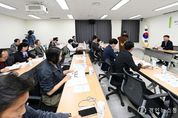 부평구, 민선8기 3년 차 공약이행평가단 회의 개최