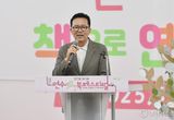연수구, 제9회 연수 북페스티벌 성황리 마무리