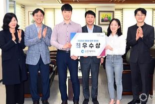 부평구, 2025년 인천시 지방세 업무 연찬회 2년 연속‘최우수상’수상