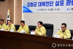 박용철 강화군수, 대북전단 살포에 강력 대응할 것