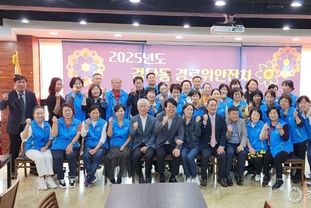 인천 서구 검단동, 어르신 800여 명 위한 2025년 경로위안잔치 개최