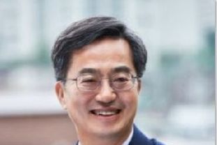 김동연 경기도지사, 2026년 신년사