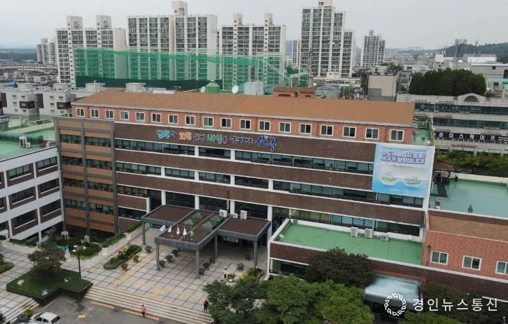 서구, 자원순환센터 기본계획 수립 절차 착수