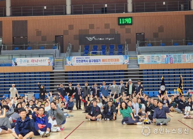 인천광역시 중구의회,제20회 중구청장기 배드민턴대회 함께
