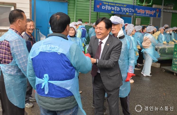 바르게살기운동 강화군협의회, 다문화가족과 함께하는 김장나눔 진행
