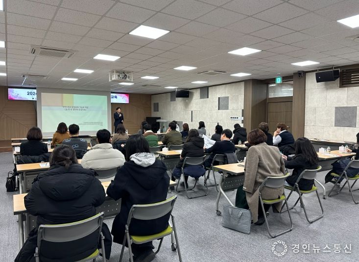 인천 동구, 지역사회보장협의체 역량강화 교육 실시