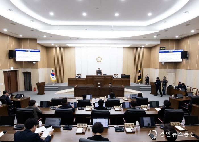 김포시의회, 제256회 임시회 개회