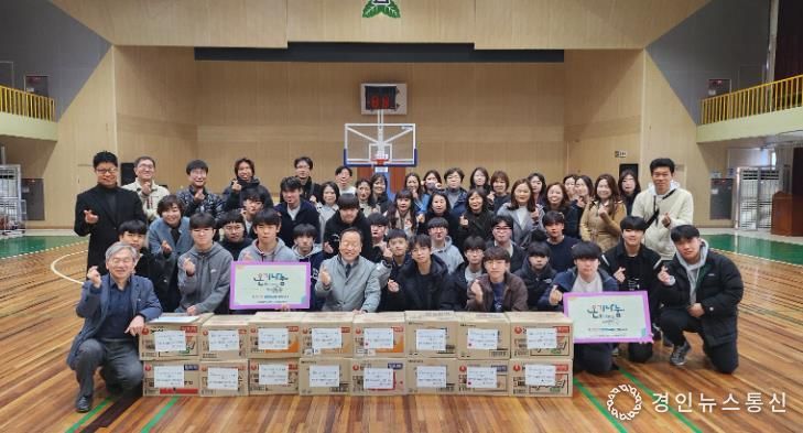 기업과 청소년이 빚어낸 따뜻한 동행, 온기 나눔으로 하나 되는 연수!