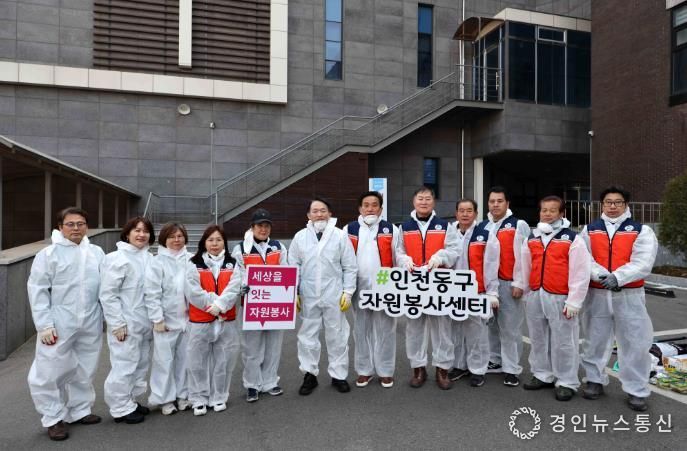 인천 동구, 솔빛로91번길 9 화재 현장 복구에 구슬땀