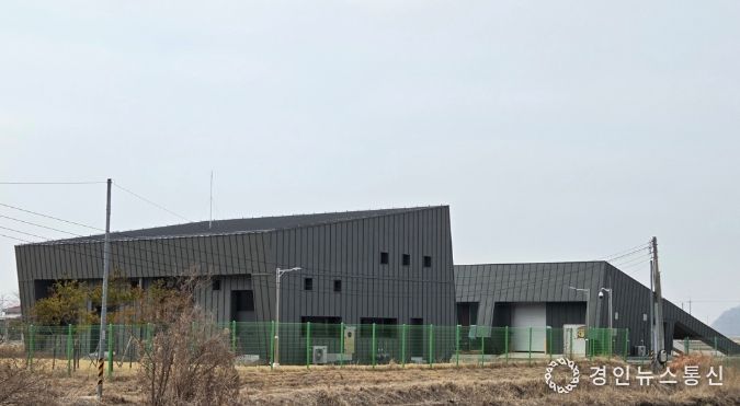 강화군, 교동 하수처리장 증설 완료