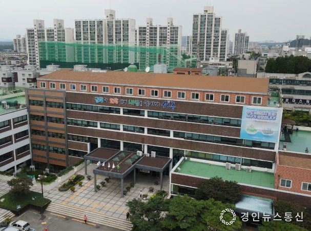 인천시서구청