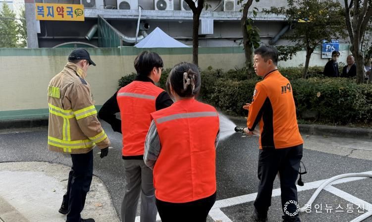 인천서구보건소, 실전 같은 소방훈련으로 화재 대비!