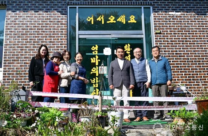 포천시 포천동 지역사회보장협의체, '2025년 포천동 경로잔치' 성황리 개최