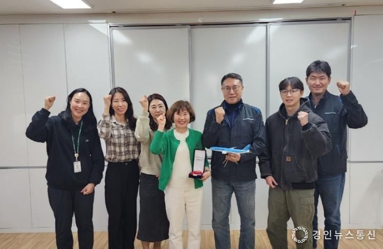 대한항공 화물청사, 인천 중구 보건소 국제도시보건과에 감사패 전달