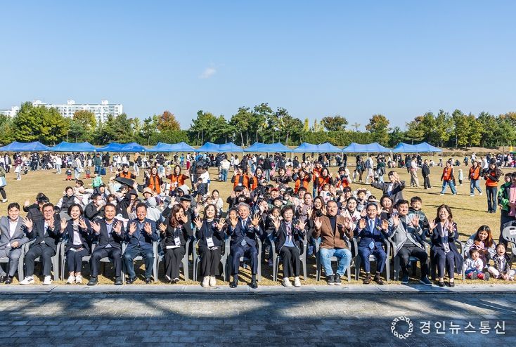 계양구, 어린이집 화합한마당 ‘2025년 사랑더하기 감동 Happy Day’ 개최