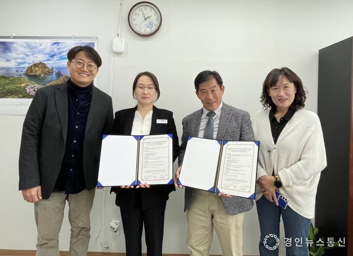 강화군장애인복지관-한전MCS(주) 강화지점, 장애인 복지 증진 위한 MOU 체결