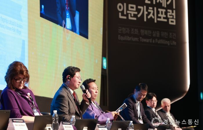 이상일 용인특례시장은 7일 '세계인문도시네트워크(WHCN)' 총회에 참석해 인문도시 용인의 정책을 소개했다