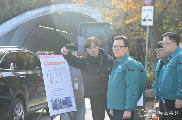 이재호 연수구청장, 겨울철 자연 재난 대비 현장 점검