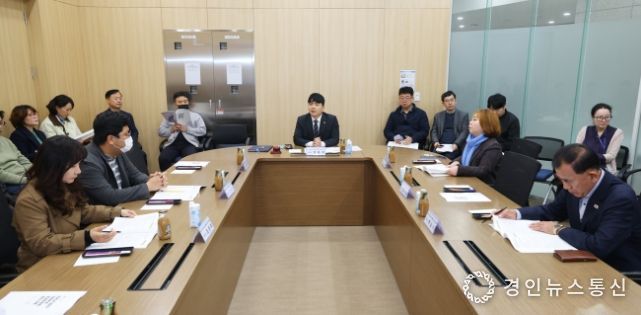 경기도의회, 재정분권 분과위원회 제2차 회의개최