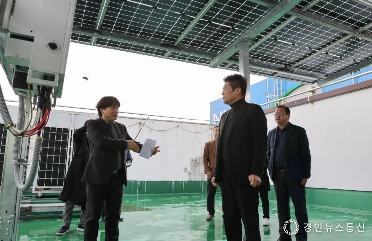 2025년 신재생에너지 융복합지원사업 시설 현장 방문